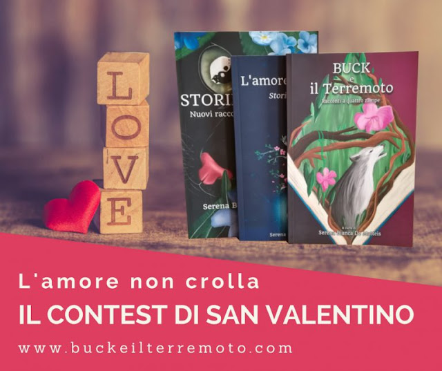 Il torneo letterario di San Valentino – L’amore non crolla